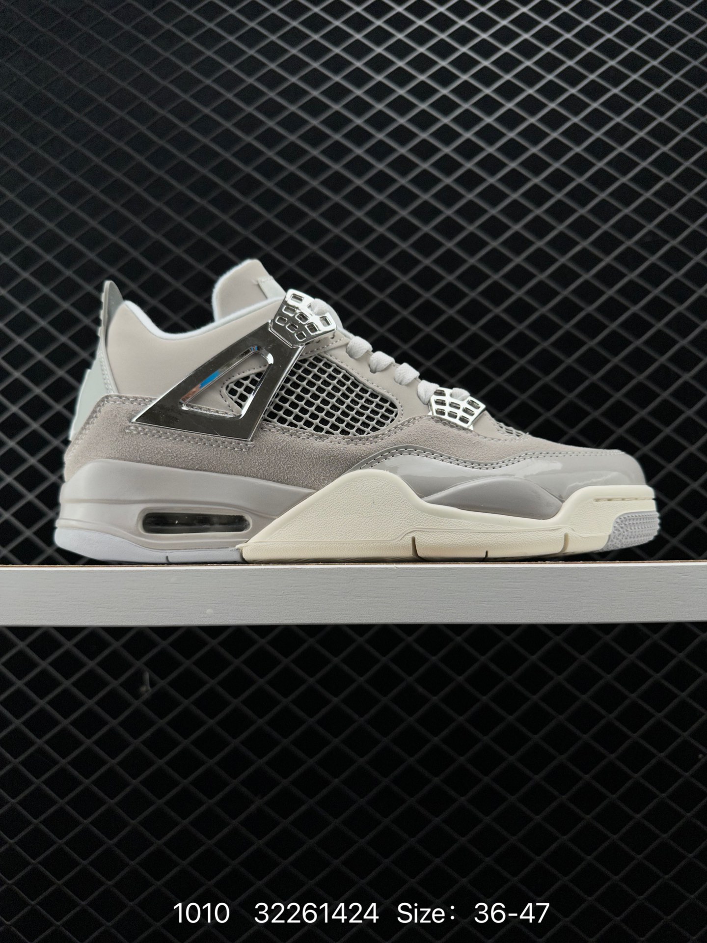 Nike Air Jordan 4 Retro